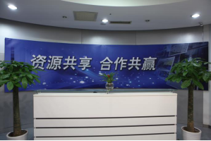 华南热作学院服务器托管5月最新价格